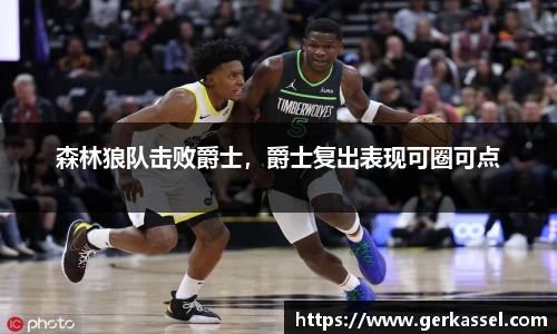 竞技宝JJB