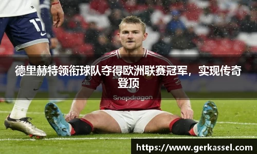 竞技宝官网