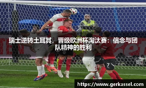 竞技宝官网