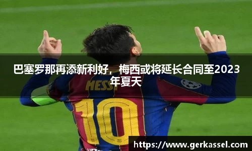 竞技宝官网