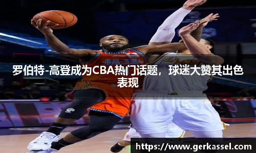 JJB竞技宝官网