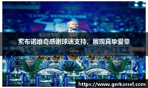 竞技宝JJB