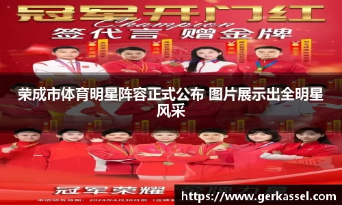 竞技宝官网