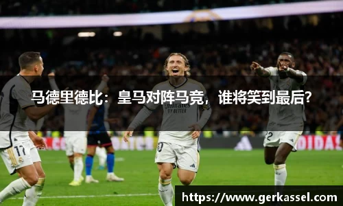 竞技宝官网
