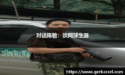 JJB竞技宝官网