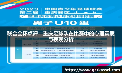 JJB竞技宝官网