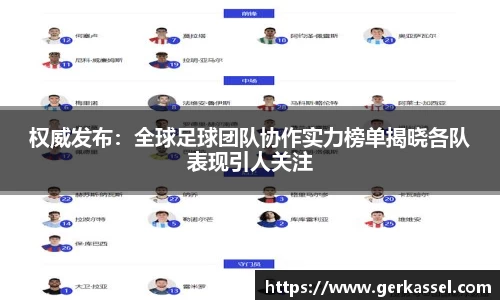JJB竞技宝官网