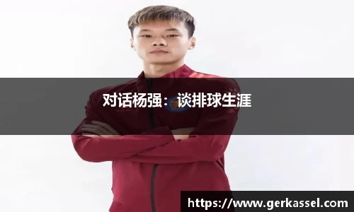 竞技宝JJB