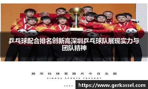 竞技宝官网