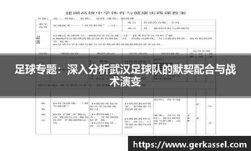 JJB竞技宝官网