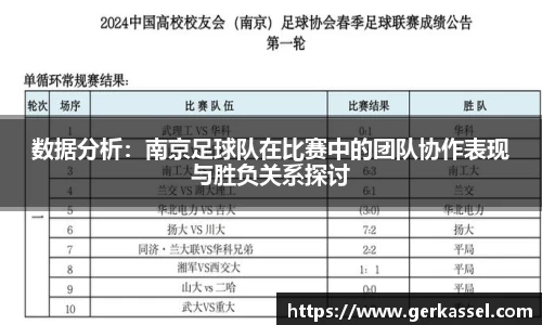 竞技宝官网
