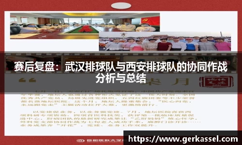 竞技宝JJB