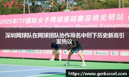竞技宝JJB