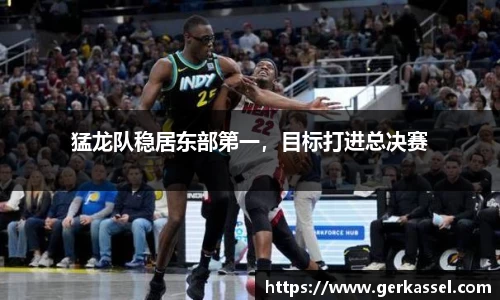 JJB竞技宝官网