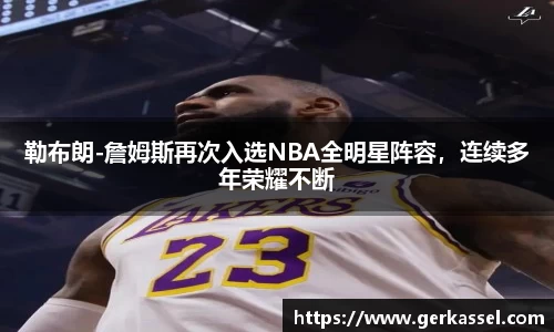 竞技宝官网