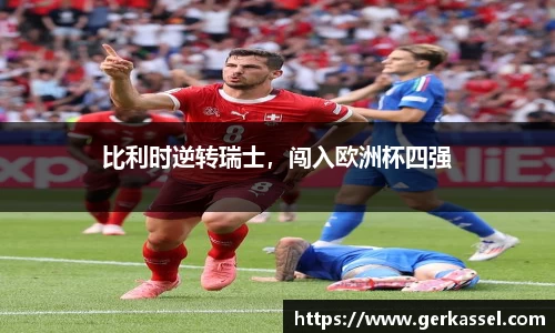 JJB竞技宝官网