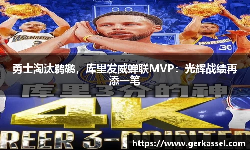竞技宝JJB