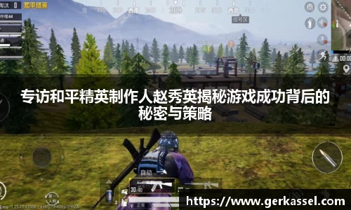 竞技宝官网