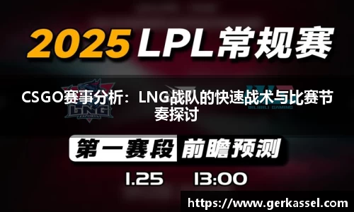 JJB竞技宝官网