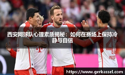 竞技宝JJB