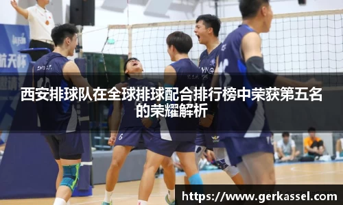竞技宝JJB