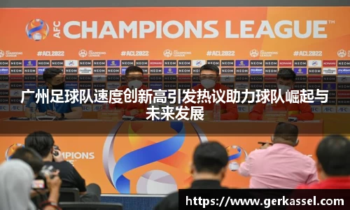 JJB竞技宝官网