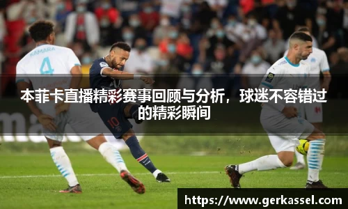 竞技宝JJB