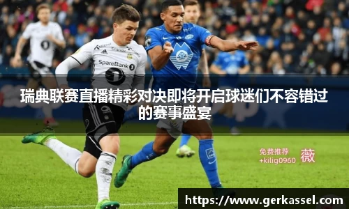 JJB竞技宝官网