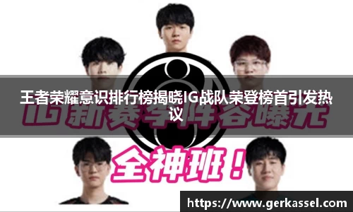 JJB竞技宝官网