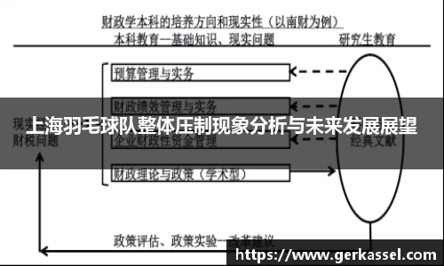 竞技宝JJB