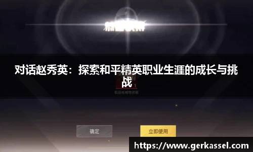 竞技宝JJB
