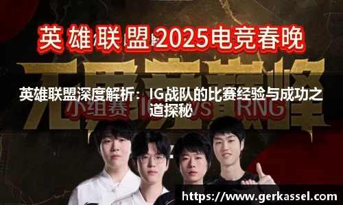 JJB竞技宝官网