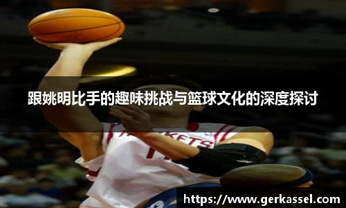 竞技宝JJB