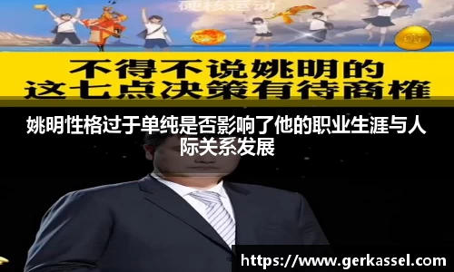 竞技宝JJB