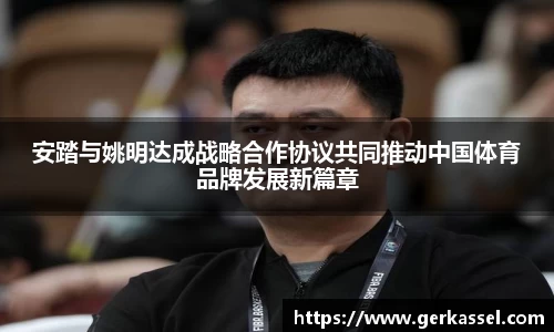 竞技宝JJB