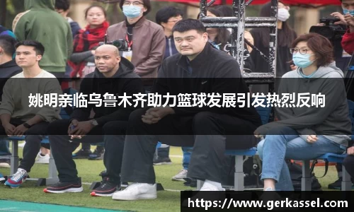 竞技宝JJB