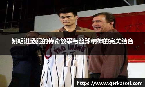 JJB竞技宝官网