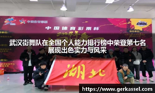 竞技宝JJB