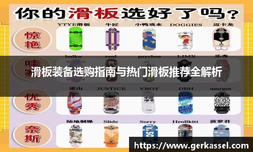 竞技宝官网