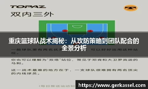 竞技宝官网