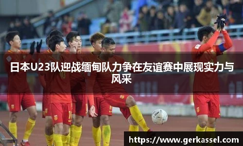 竞技宝官网