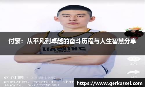 竞技宝JJB