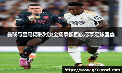 竞技宝JJB