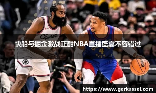 竞技宝官网