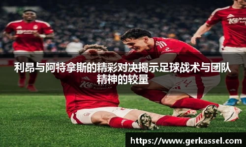 竞技宝JJB