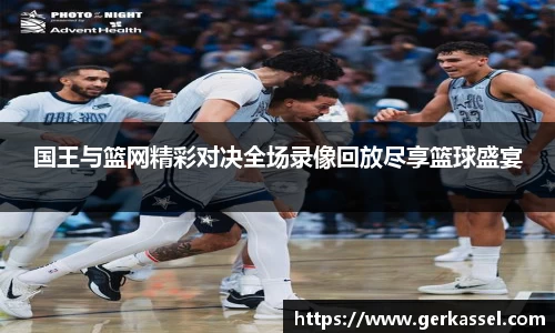 竞技宝官网