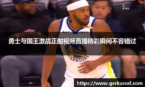 JJB竞技宝官网