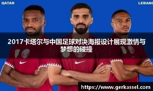 竞技宝官网