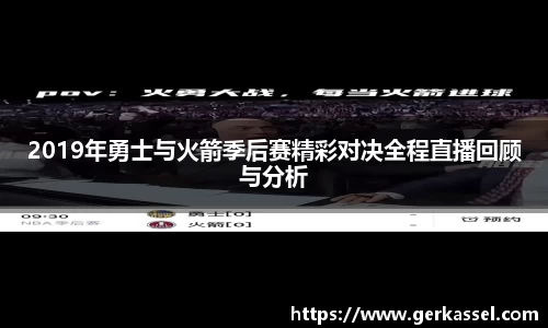 JJB竞技宝官网