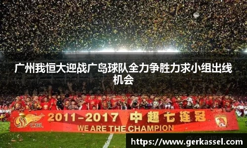 竞技宝官网